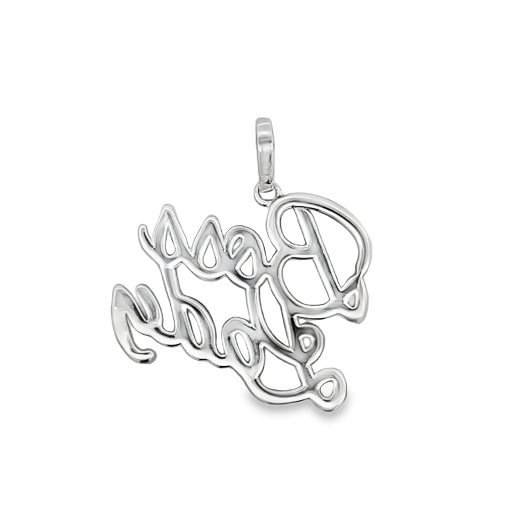 Boss Lady Iced Out Moissanite Pendant .925 Sterling Silver