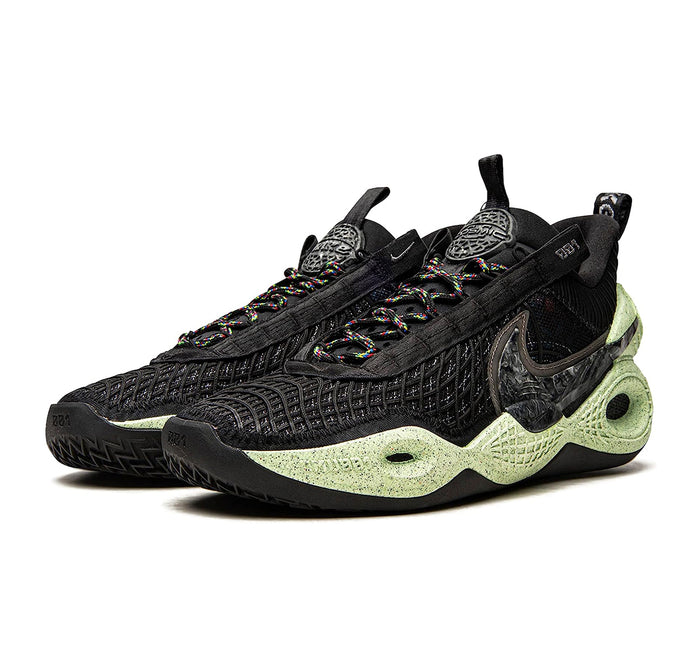 Nike Cosmic Unity Green Glow