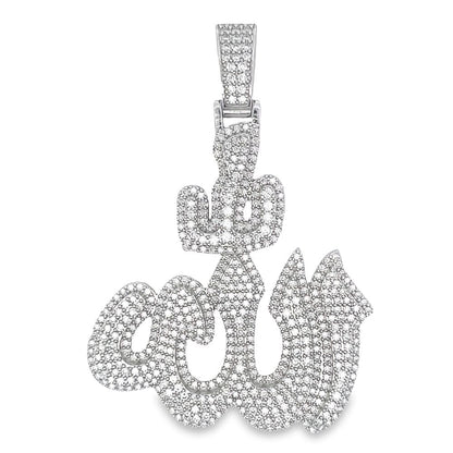 Allah Arabic 4.68 Carat VVS Moissanite Pendant .925 Sterling Silver