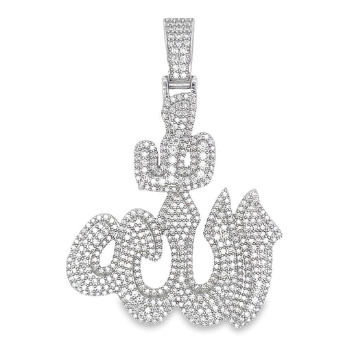 Allah Arabic 4.68 Carat VVS Moissanite Pendant .925 Sterling Silver