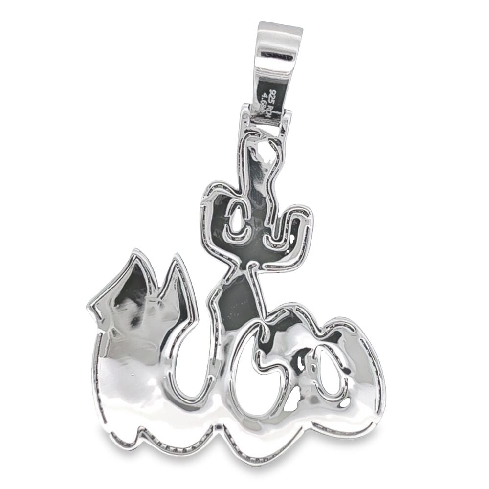 Allah Arabic 4.68 Carat VVS Moissanite Pendant .925 Sterling Silver
