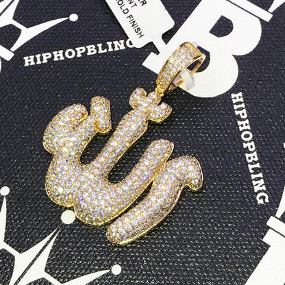 Bubble Allah Arabic Muslim CZ Hip Hop Bling Bling Pendant
