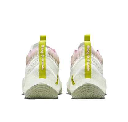 Nike Cosmic Unity 3 Phantom Bright Cactus